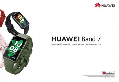 سوار HUAWEI Band7 الخيار الأمثل