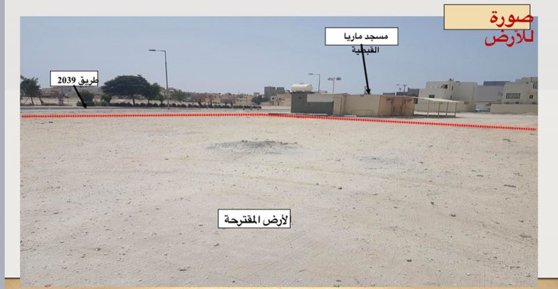 صالة وملعب ومحلات تجارية في اللوزي