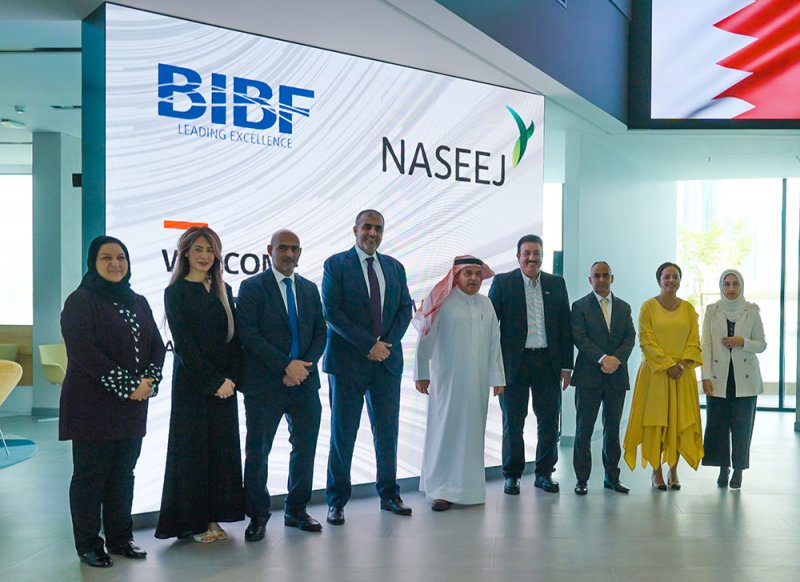 نسيج تدعم أحد القاعات الدراسية الذكية في مقر معهد الدراسات المصرفية والمالية