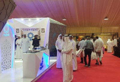 افتتاح سوق الإنتاج الإذاعي والتلفزيوني لمهرجان الاذاعة والتلفزيون