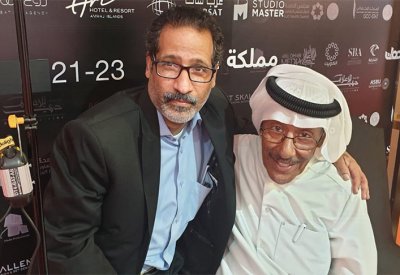 بدر بروسلي لـ"البلاد: يا أهل البحرين تبون عيني.. لكم عيوني