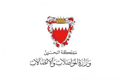 تطورات جديدة في موضوع أبراج الاتصالات.. تعرف عليها