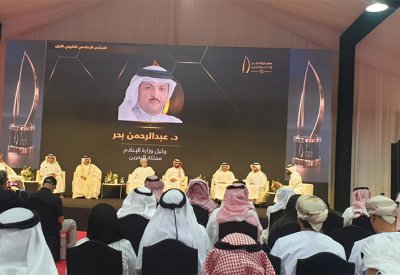 انطلاق أولى ندوات مهرجان الإذاعة والتلفزيون