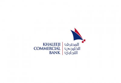 التمييز تحكم لصالح المصرف الخليجي التجاري برفض دعوى مطالبة بمبلغ وقدره 50 مليون دولار