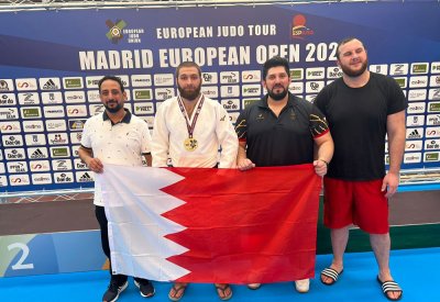 سلمان بن محمد يشيد بإنجاز الجودو البحرينية في بطولة مدريد الأوروبية المفتوحة