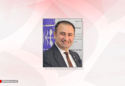 الجامعة الملكية للبنات تطلق برنامجًا جديدًا متطورًا
