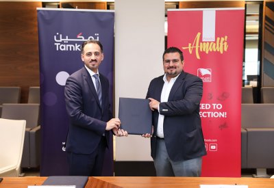 "تمكين" تدعم مصنع أمالفي فودز لمضاعفة الطاقة الإنتاجية والتوظيف والتصدير