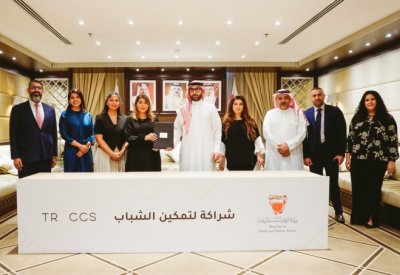 الشباب والرياضة وتراكس البحرين يوقعان اتفاقية لتنفيذ برنامج "تحدي مساري"