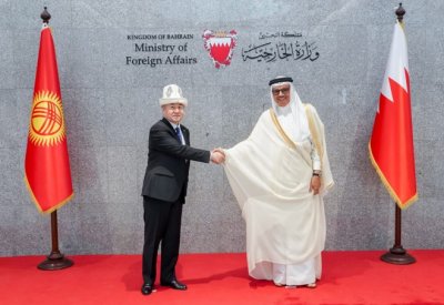 وزير الخارجية يؤكد حرص البحرين على تعزيز العلاقات الثنائية مع قيرغيزستان
