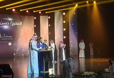 افتتاح مهرجان الخليج للإذاعة والتلفزيون بمسرح البحرين الوطني