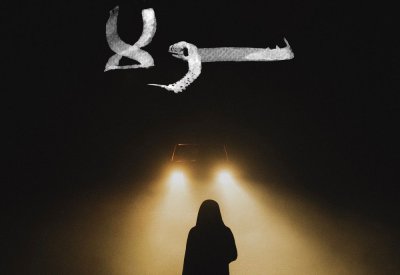 سولا يفوز بالجائزة الذهبية في مهرجان جنيف
