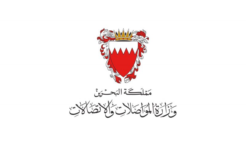 تطورات جديدة في موضوع أبراج الاتصالات.. تعرف عليها