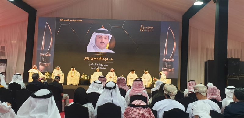 انطلاق أولى ندوات مهرجان الإذاعة والتلفزيون