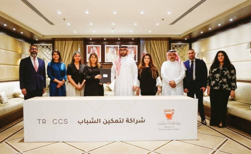 الشباب والرياضة وتراكس البحرين يوقعان اتفاقية لتنفيذ برنامج "تحدي مساري"