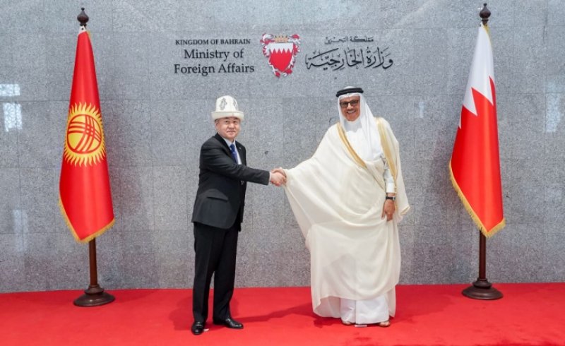 وزير الخارجية يؤكد حرص البحرين على تعزيز العلاقات الثنائية مع قيرغيزستان