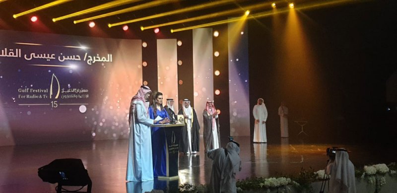 افتتاح مهرجان الخليج للإذاعة والتلفزيون بمسرح البحرين الوطني