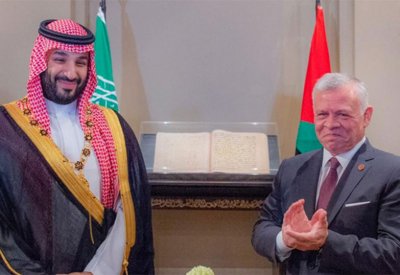 ما هي القلادة التي أهداها العاهل الأردني للأمير محمد بن سلمان؟