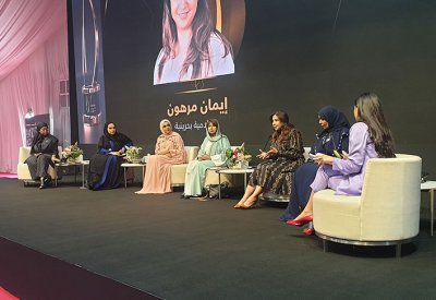 بدء ندوة "المرأة الخليجية في الإعلام" بمهرجان الخليج للإذاعة والتلفزيون
