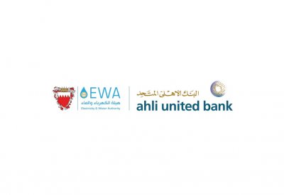 "الكهرباء والماء" والبنك الأهلي المتحد يعقدان شراكة لإطلاق حلول تحصيل متقدمة
