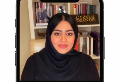 التخطيط الذكي لاستثمار العطلة الصيفية في لقاء "شبابية الأعلى للمرأة"