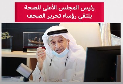 بالفيديو: هذه مدة الدراسة المالية لتطبيق التأمين الصحي للمواطنين