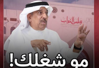 بالفيديو: النواب والدعايات الانتخابية!!