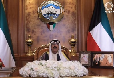 الكويت تعلن حل مجلس الأمة.. والدعوة إلى انتخابات عامة