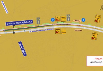 غلق مسارين على كوبري القدم.. خلال هذه الفترة