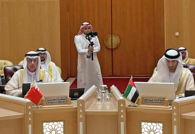 انطلاق مفاوضات التجارة الحرة بين دول مجلس التعاون والمملكة المتحدة