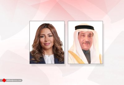 البحرين ضمن الدول العشر الأولى في 56 مؤشر في الكتاب السنوي للتنافسية العالمية 2022