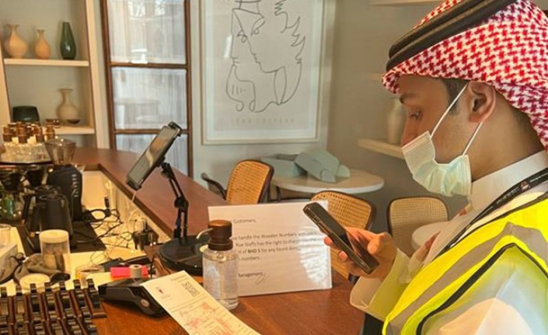 "الصناعة" و"الوطني للإيرادات" يرصدان مخالفات للقيمة المضافة.. وهذا عددها