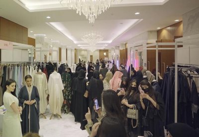 انطلاق مودا إكسبو (Moda Expo) يوم الجمعة 24 يونيو في فندق الخليج