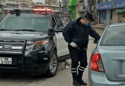 بعد أيام من حادثة نيرة أشرف.. "رصاصة" تنهي حياة طالبة أردنية