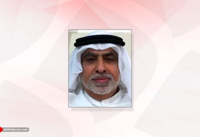 تخصيص يوم صحي للمتقاعد البحريني