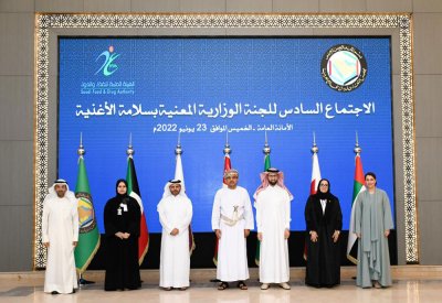 وزيرة الصحة تترأس وفد مملكة البحرين في الاجتماع  الوزاري السادس للجنة الوزارية لسلامة الأغذية بالرياض