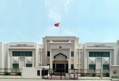 تعقيباً على ما يتم تداوله (شرطة العاصمة) تباشر اجراءاتها في واقعة تعرض مواطن لسرقة بالإكراه
