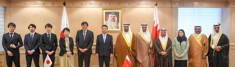 مواصلة تطوير مسارات التعاون الاقتصادي والاستثماري بين مملكة البحرين واليابان‎‎