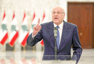 تكليف نجيب ميقاتي برئاسة الحكومة اللبنانية