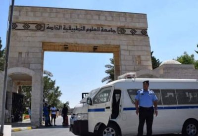 مقتل طالبة أردنية داخل الجامعة على طريقة «نيرة» المصرية