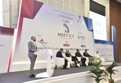 مؤتمر "ميت آي سي تي" يوصي بزيادة تمويل أبحاث "الذكاء الصناعي"