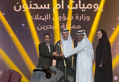 الشوملي وأمينة سعيدان بفوز "أم سحنون" بالشراع الذهبي