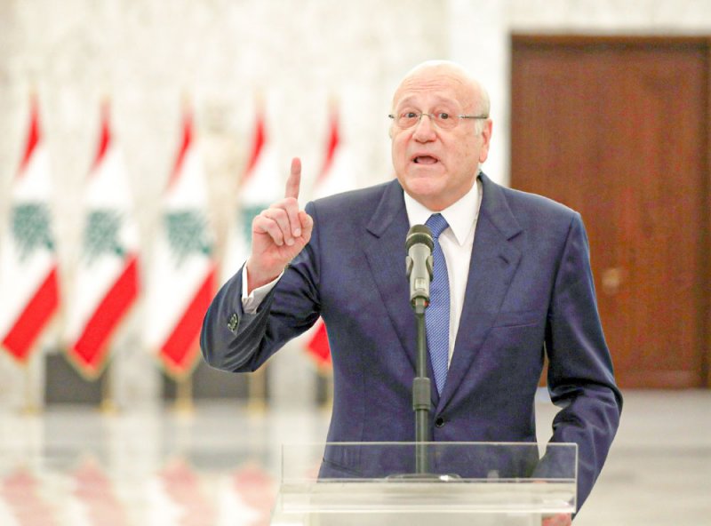 تكليف نجيب ميقاتي برئاسة الحكومة اللبنانية