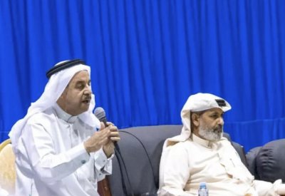 تعرف على مجلس الإدارة الجديد لنادي عالي