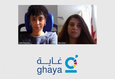 المركز العلمي يحقق جائزة Catalyst 2030