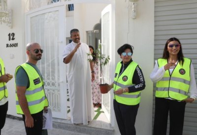 زراعة 307 أشجار محلية في هذه المنطقة