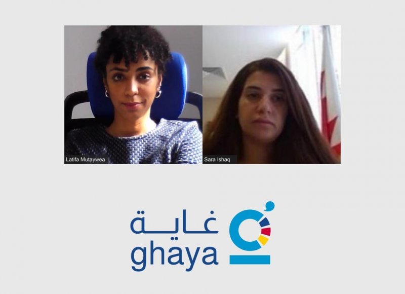 المركز العلمي يحقق جائزة Catalyst 2030