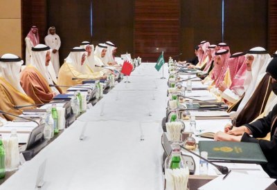 عقد الاجتماع الثاني للجنة التنسيق السياسي المنبثقة عن مجلس التنسيق السعودي البحريني