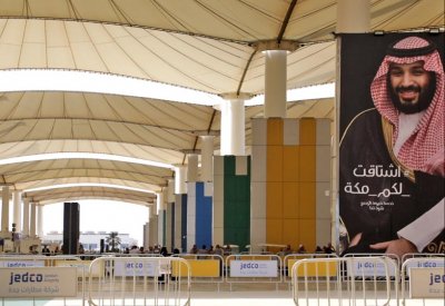 استعدادات مبكرة لقنوات اقرأ لتغطية الحج