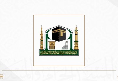 رئاسة شؤون الحرمين تجهز التوسعة الثالثة بالمسجد الحرام لاستقبال ضيوف الرحمن