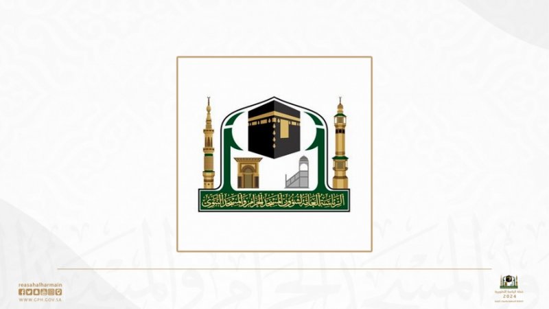 رئاسة شؤون الحرمين تجهز التوسعة الثالثة بالمسجد الحرام لاستقبال ضيوف الرحمن